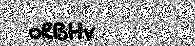 no image verification